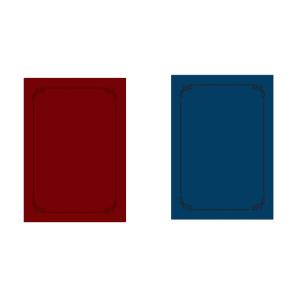 우진 매직패브릭 종이 상장케이스 무지 끼움식 1팩 10매 대용량 350g 종이 상장 케이스