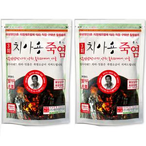 (치아용 죽염 250g X 2개) 양치용 가글 잇몸 마사지 소금 3회죽염 개암죽염 