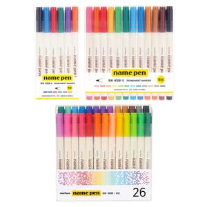 문화 네임펜 6색 12색 26색 세트 유성펜