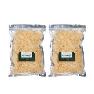 산삼배양근 생물 1kg (500g 2팩)