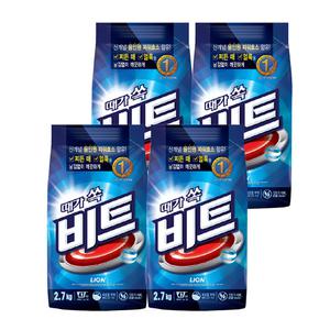 비트 세탁세제 2.7kg x4개(1박스) 가루세제