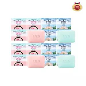 [온더바디]온더바디 벨먼 핑크솔트 비누 90G x 8개 (플로럴허브 2종 택1)