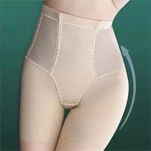 [오노마] ONM 힙업 보정속바지 거들 편안하고 시원한 쿨속바지 (S9207932)