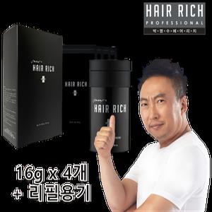 박명수헤어리치 흑채(리필용) 리필팩16g x 4개 + 리필용기