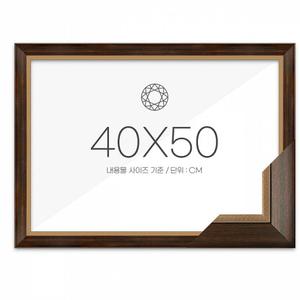 보석십자수액자 보석십자수 큐빅십자수액자 패브릭형 가벼운액자 400-500 40x50 액자프레임