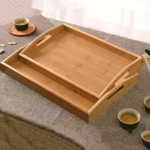 우드 트레이 대나무 나무 쟁반 원목 사각 손잡이 카페