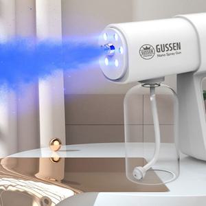 소독총 세균소독건 내집편한방역 강력분사 홈방역기  자동분무기 가습기 c타입충전 휴대용