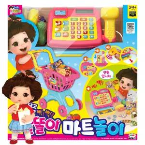 똘똘이 마트놀이 계산대놀이