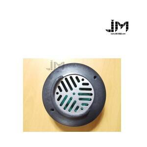 p물봉 배수구 보트 물봉 플라스틱 선박 보트배수구 보트물봉 선박물봉