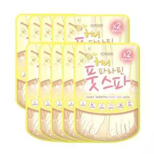 소프리스 허니 파라핀 풋 스파 마스크 10매