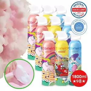 [보리보리/브리엘]버블클렌저 200ml 9종 (기본/누들/넓적누들형)