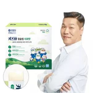 연세 키즈텐 칼슘업 사과맛 어린이 칼슘 비타민D 비타민K 20g x 30포