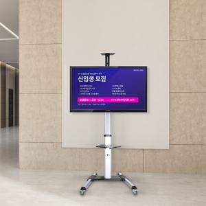 카멜마운트 이동식 가로 세로 회전형 TV 스탠드 거치대 ASB72