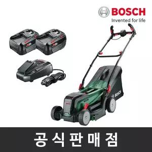 [보쉬] 정품 UniversalRotak 2x18V-37-550 충전잔디깍기 18V 4.0Ah 2EA세트 예초기 잔디깎이