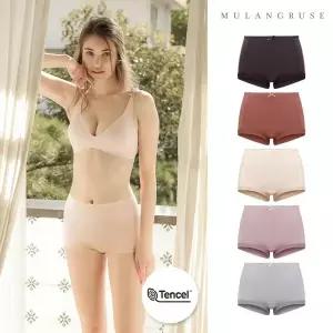 [하프클럽/물랑루즈]제인 모달 맥시팬티 여성삼각속옷 5종세트