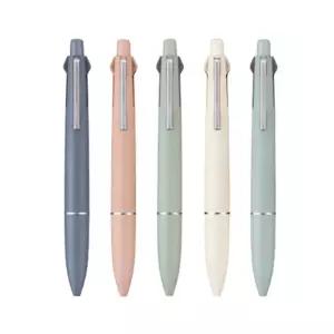 유니볼/제트스트림 Lite 멀티펜 4&1 0.5mm/MSXE5-LS-05