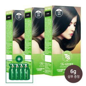 TS 더착한염색 (7호) 티에스 염색약 연한갈색 3개