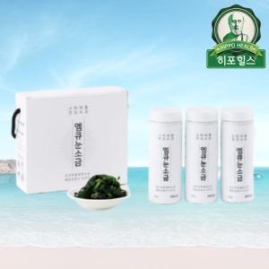 엠큐 눈소금 세트 (425g) 굵은 고운 꽃 눈 구운 천일염 미네랄 해양심층수 저나트륨 저염