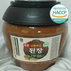 기픈샘 순창명품 순창 상황버섯 재래된장 2kg / 고추장 / 쌈장 상황버섯 함유 프리미엄 HACCP