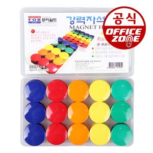 FOB 강력자석홀더 MH-30 칼라 원형 특대 38mm x30개