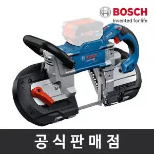 [보쉬] 정품 GCB 18V-127 충전밴드쏘 본체만 베어툴 날포함 속도조절 절단톱 줄톱 전동톱 보쉬공구