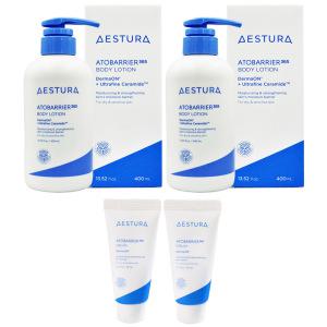에스트라 아토베리어365 바디로션400ml x2개+크림30ml x2개 증 정