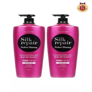 엘라스틴 실크리페어 퍼펙트 샤이닝 컨디셔너 1200ML x 2개