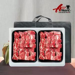 [에이원미트]냉동] 초이스 미국산 찜갈비세트 1호 (2kg)/초이스등급