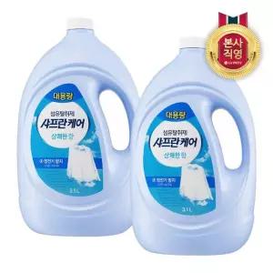 샤프란케어 대용량 섬유탈취제 3.1L 상쾌한향 x 2개