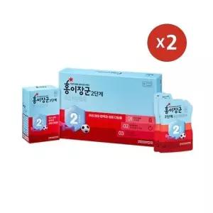 [정관장] 홍이장군 2단계 20ml*30포 (30일분) 2박스 320472