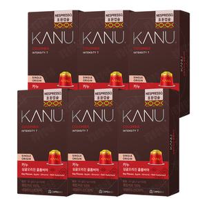 카누 싱글 오리진 콜롬비아 네스프레소 호환 캡슐 57g x6개