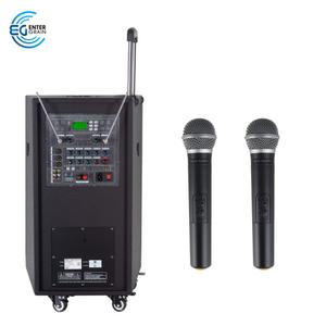 그레이스 EG-512 이동형 충전스피커 무선 2채널 500W 무선 마이크 핸드+핸드마이크