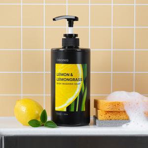 오리지니크 뽀큐트 주방세제 텀블러세척 세정제 친환경 1종 과일세정제 본품