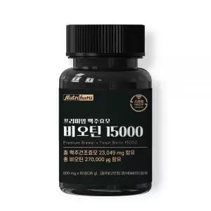 뉴트리하루 프리미엄 맥주효모 비오틴 15000 식약청인증 영양제 판토텐산 함유 60정 x 1개
