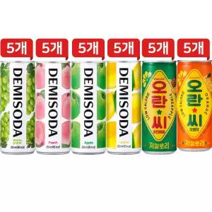 데미소다 오란씨 캔음료 250ml 6종 각5개씩 (애플+복숭아+레몬+청포도+오란씨파인+오란씨오렌지)/총 30개