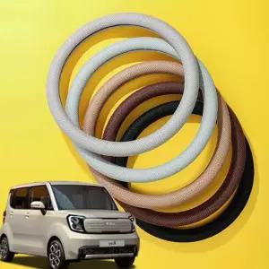 더뉴 기아 레이 핸들커버 쿨메쉬 땀흡수 핸들카바 자동차핸들커버 차량용핸들커버