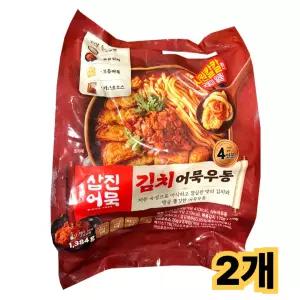 코스트코 삼진어묵 김치어묵우동 1384g(692gx2개)x2개 /냉동 안주 야식 개별포장 전골