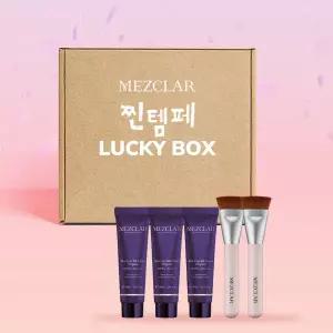 메즈클라 비비크림 박스 (스킨케어 비비크림 30ml*3개+브러쉬2개)