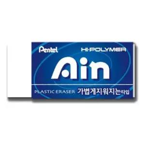 아인지우개 ZEAH06 1박스40개입 학생용지우개 수입지우개 미술지우개 잘지워지는지우개