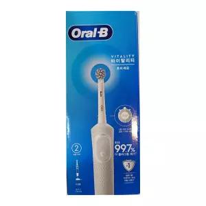 오랄비 바이탈리티 초미세모 전동칫솔 화이트