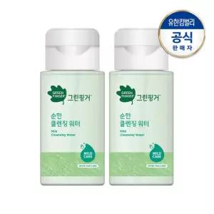 그린핑거 순한 클렌징워터200mlX2