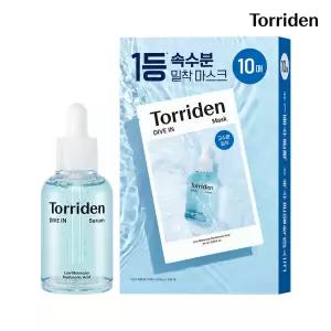 [SET] 토리든 다이브인 세럼 50ml+마스크 10매