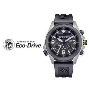 시티즌 국내재고 프로마스터 에코 드라이브 남성 손목시계 JV1007-07E