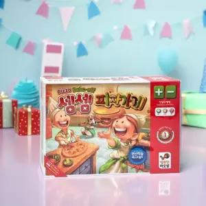 행복한바오밥 셈셈 피자가게 보드게임 덧셈 뺄셈 숫자게임 수놀이 수학 연산 더하기 빼기