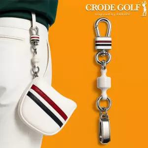 크로드 자석 퍼터키퍼 퍼터커버 홀더 프리미엄 가죽 키퍼