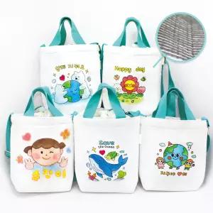 [파코파코] 보온보냉 텀블러 가방 2중걸이 (5종 택1)