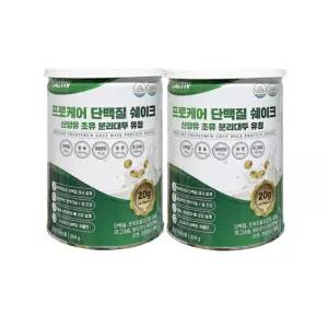 락티브 프로케어 단백질 쉐이크 산양유 초유 분리대두 유청 304g 2개