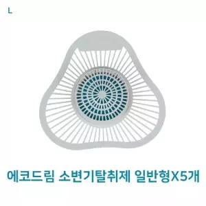 에코드림 소변기탈취제 일반형 X 5개 /변기세정제/남성/소변기/요석/세정/냄새/악취/제거/탈취/화장실