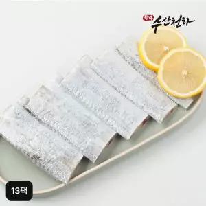 [NS홈쇼핑]수산천하 국내산 햇 갈치 13팩[35427884]