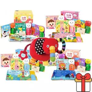 아기코끼리코야 튤립사운드북 3종세트 분홍이 하늘이 한글이 코랄이